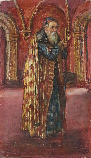 48 Viktor Mikhaïlovitch Vasnetsov (1848-1926) 48 Viktor Mikhaïlovitch Vasnetsov (1848-1926)