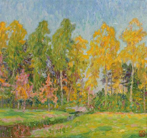 54 Léon de SMET  Paysage vers Laethem-Saint-Martin,  Adjugé 8 300  54 Léon de SMET  Paysage vers Laethem-Saint-Martin,  Adjugé 8 300
